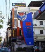 Top Mayiladuthurai