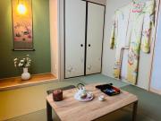 楓の宿13号館 Tengachaya Luxury Stay