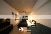 goom Hotel Nakasu