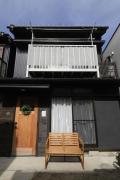 Top Kiyosu