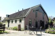t Klompenhosje - Knusse studio in Dirkshorn