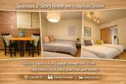 "TAKE"2BR Private House Max6 5min Namba 40min KIX