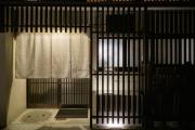 Wakaba inn Jinya