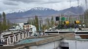 Top Leh
