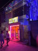 Green Nest Homestay