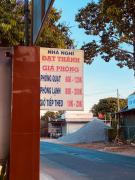 Top Giồng Tú Ðiền