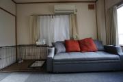 Family Home Ebisu Pet House