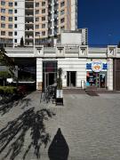 Top Odesa
