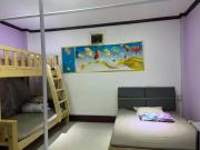FUBON World Hostel