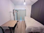Azamian Yoron - Vacation STAY 12514v