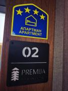 Top Zlatibor