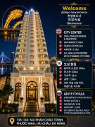 MOONLIGHT Hotel & Suites - High floor views City Center, DRAGON BRIDGE