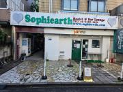 Sophiearth Apartment