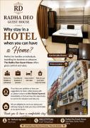 Radha Deo Guest House