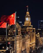 Top Shanghai