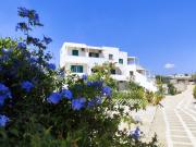 Top Agia Anna Naxos