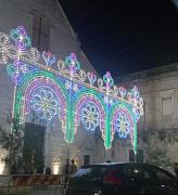 ALMAREDo
