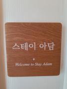 Top Seoul