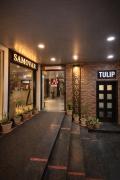 Top Agra