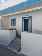 Apartment PAPAS