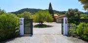 Top Son Servera
