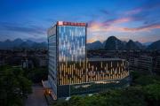 Top Guilin