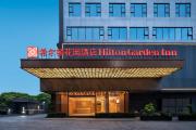 Top Guilin
