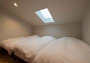 Mineyama Green Villa - Vacation STAY 17243