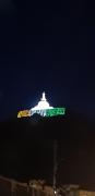 Top Leh