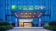Top Quanzhou