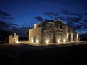 Top Conversano