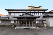 Wakamatsu Hot Spring Resort