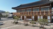 Gyeongju Byeolha Hanok Stay