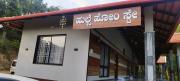 Top Kalasa