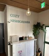 Private Bed Room at 1min walk to Tokyo Metro Nishigahara Station