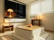 Hongdae Designer House with Large Beam Projector