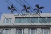 The Ashoka Hotel