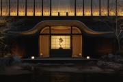 Top Kyoto