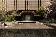 Top Kyoto