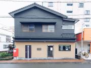 guesthouse NIOHSUN