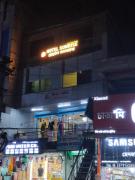 Top North Lakhimpur