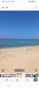 Grand beach furnished chalet for rent