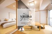 YASAKA Hotel