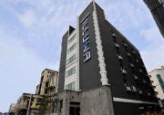Incheon Illuwa Hotel