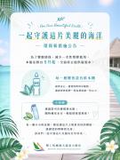 Top Hengchun