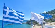Top Agios Kirykos