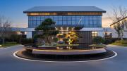 Top Yancheng
