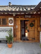 Hanoksoop