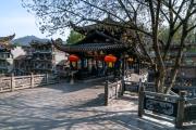 Top Wangcun