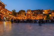 Top Wangcun